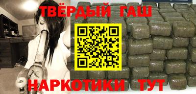 меф Берёзовский