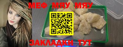дистиллят марихуана Гай