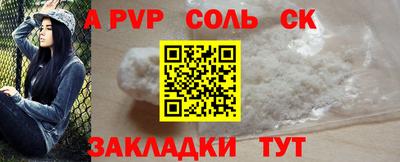 гашишное масло Гагарин