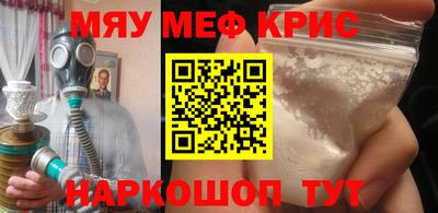дистиллят марихуана Гай