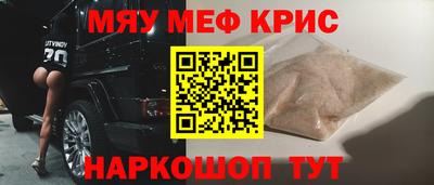 дистиллят марихуана Гай