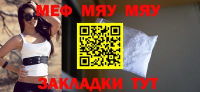 дистиллят марихуана Гай