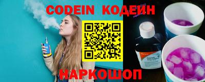 дистиллят марихуана Гай
