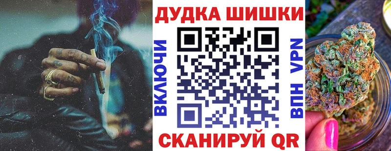 Канабис сатива Тосно