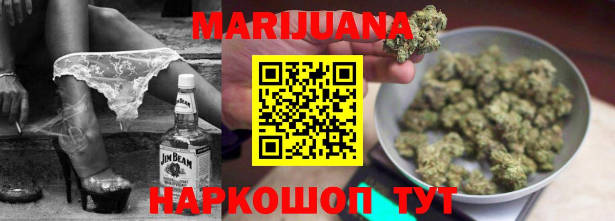 Псилоцибиновые грибы Тосно